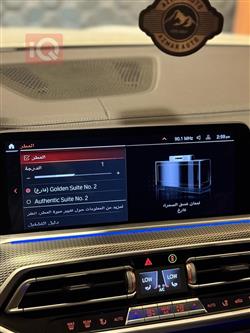 بی ئێم دەبڵیو X6